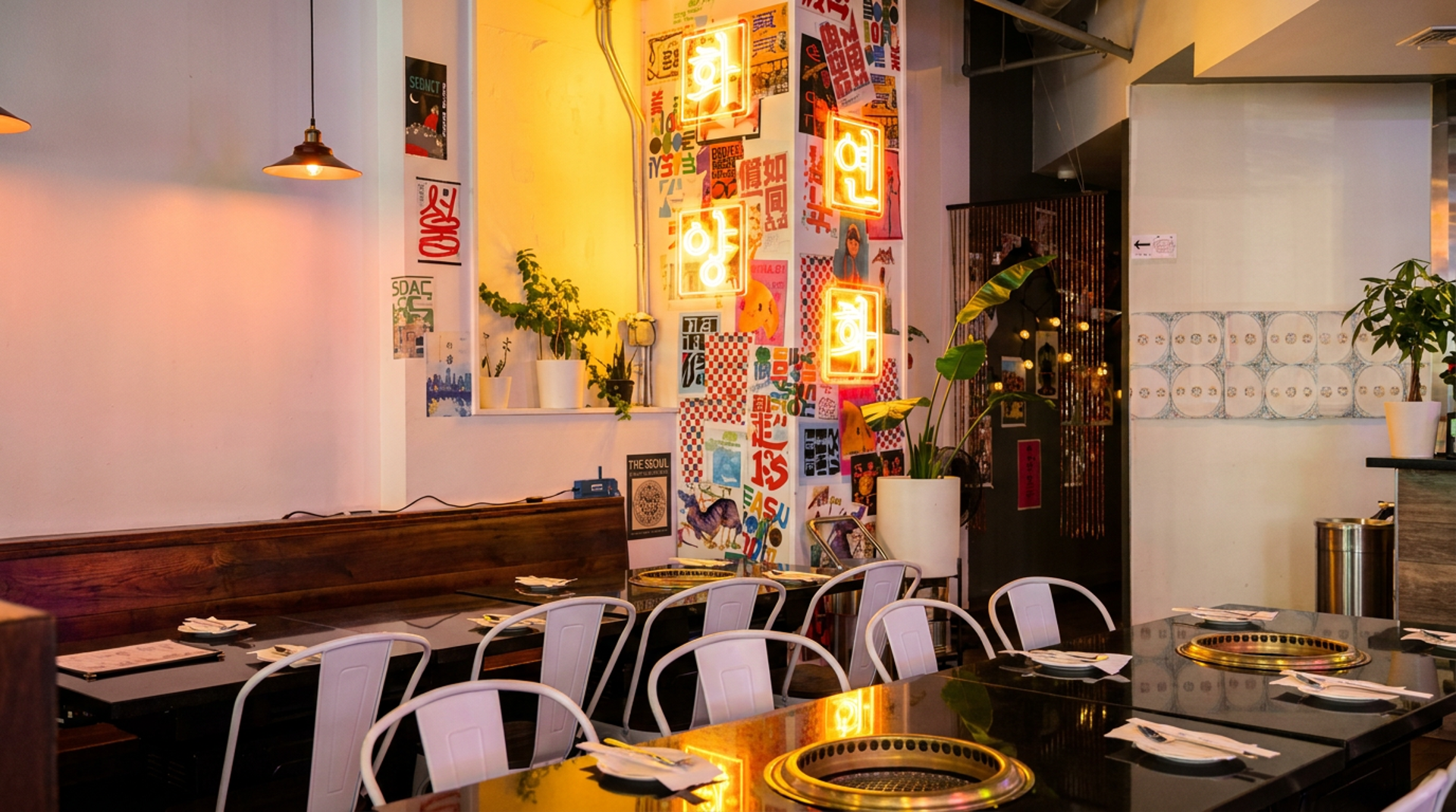 The dining room on East Liberty